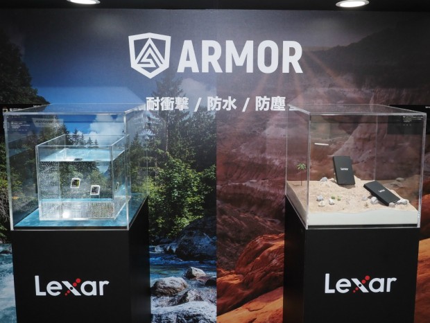 Lexar