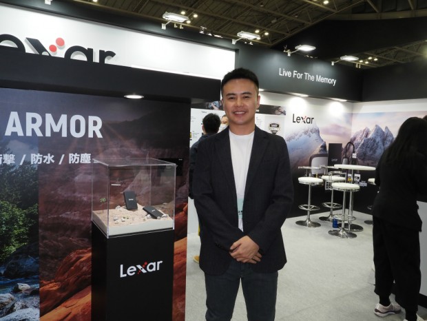 Lexar