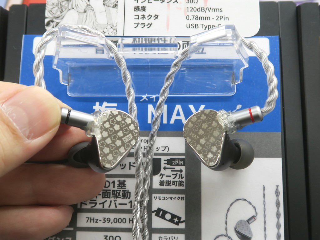 スマホで聴けるDD+平面駆動ハイブリッドのType-Cイヤホン「梅-MAY」が