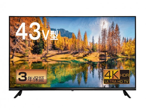 ゲオ、Google TV搭載の「4K対応チューナーレステレビ」発売。50V型でも3万円台