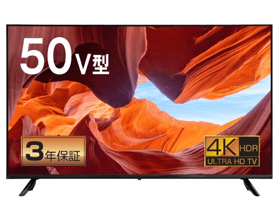 ゲオ、Google TV搭載の「4K対応チューナーレステレビ」発売。50V