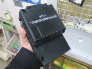 MSX SOUND ENHANCER rev.2