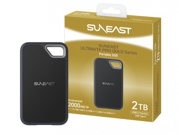 SUNEAST、最大2,000MB/s転送に対応するポータブルSSD「ULTIMATE PRO GOLD」発売