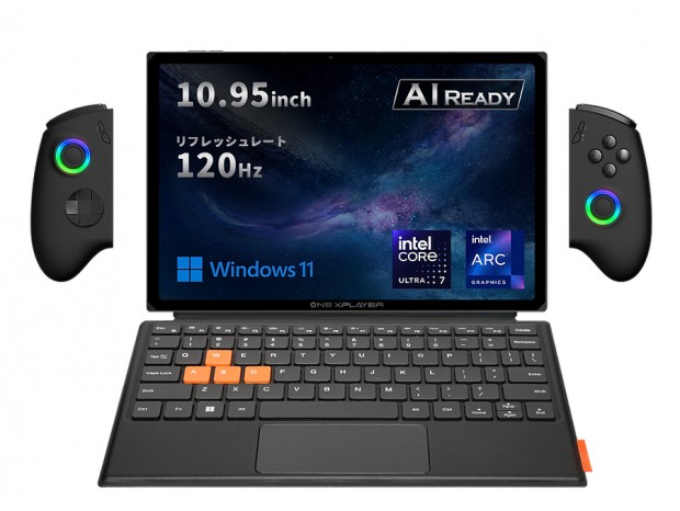 Core Ultra搭載の10.95型ポータブルゲーミングPC「ONEXPLAYER X1」クラウドファンディング開始