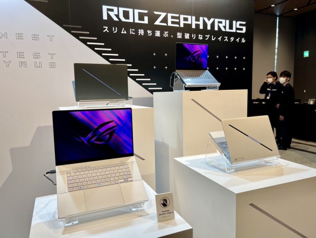 ROG Zephyrus G16 GU605