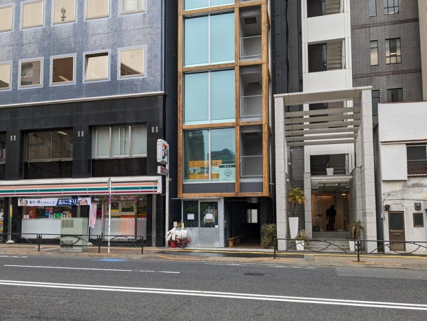 担々麺専門店 甲州屋別邸 神田明神店