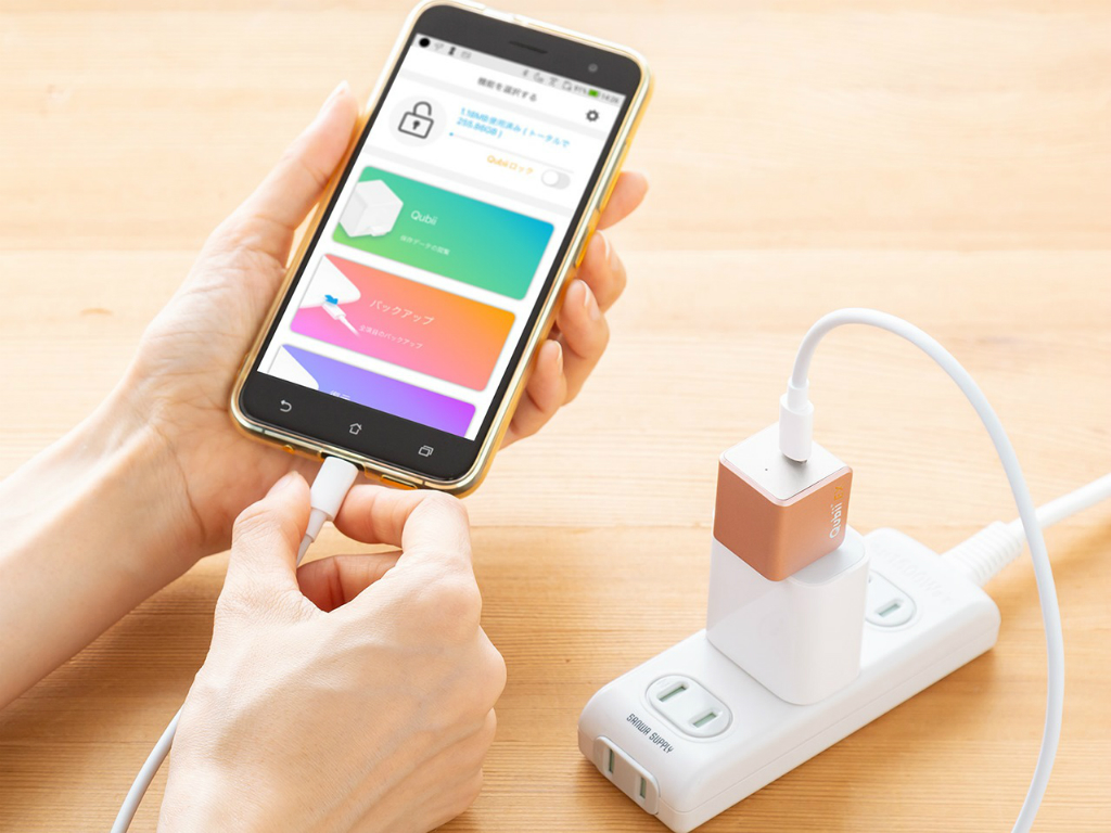 スマホを充電とバックアップする。2011.9未使用