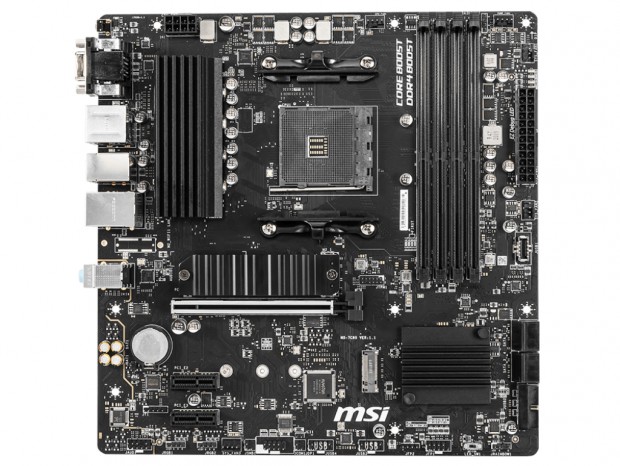 Ryzen 5000シリーズ対応のエントリーMicroATXマザーボード、MSI「B550M