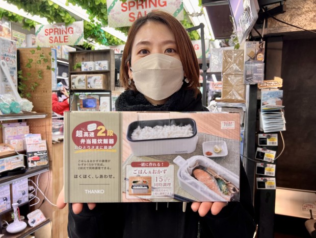今週売れたモノ
