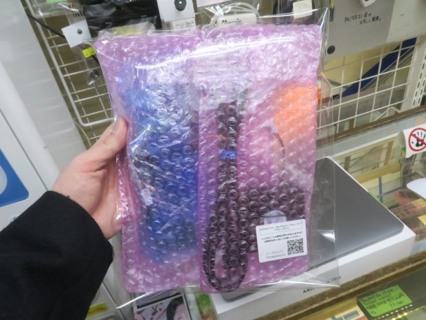 PSU SH-X