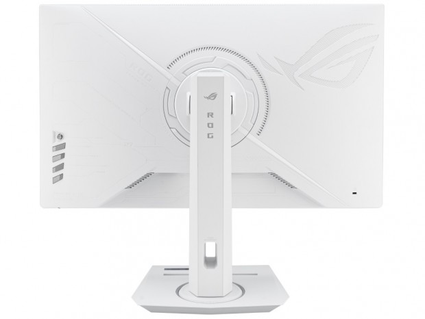 ROG Strix XG259QNS-W