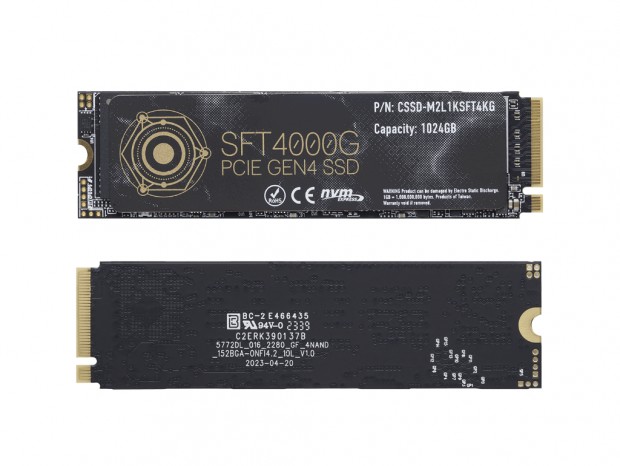約20％高速化するGAME MODE搭載PCIe 4.0 NVMe M.2 SSD、CFD「SFT4000G」シリーズ
