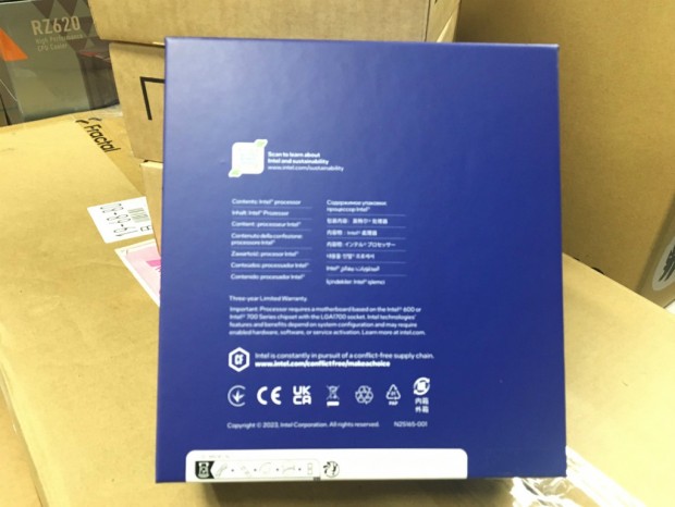 Intel Core i9-14900KS