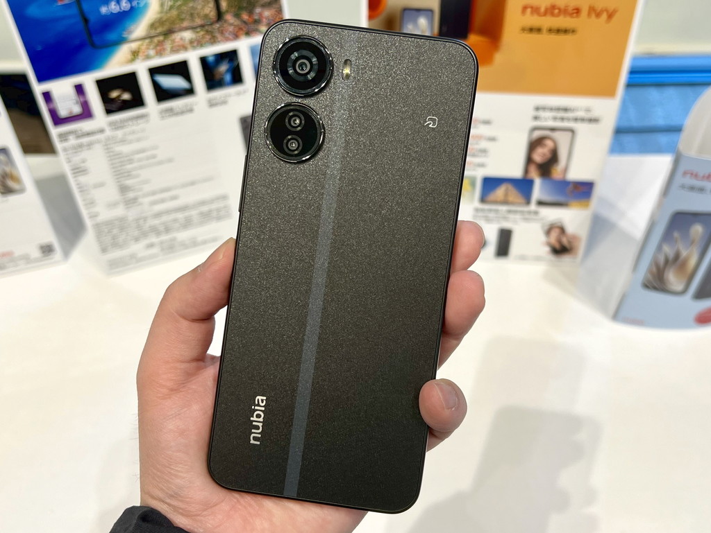 【新品未開封品】Nubia Flip 5G 折りたたみ式スマートフォン nubia Flip 5G」発表、79,800円で買えるSnapdragon 7 Gen 1搭載