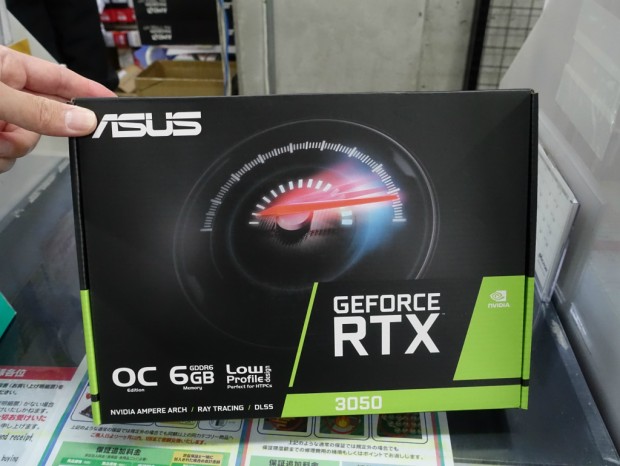 ASUS GeForce RTX 3050 LP BRK OC Edition 6GB GDDR6