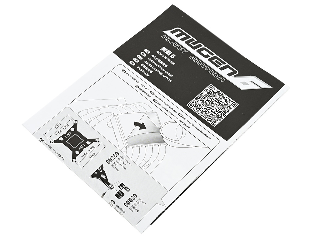 MASTER GUIDE 12356巻付録未使用 124A1315_600x600_crop_center.