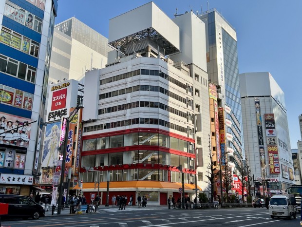 ダイコクドラッグ秋葉原西口店