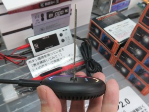 ブッ差しベース