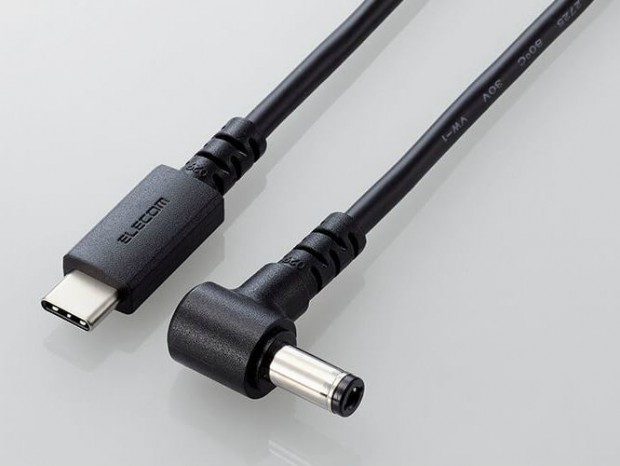 USB充電器で丸型や角型プラグのノートPCを充電できる変換ケーブルがエレコムから