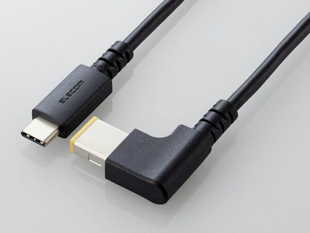 USB充電器で丸型や角型プラグのノートPCを充電できる変換ケーブルがエレコムから
