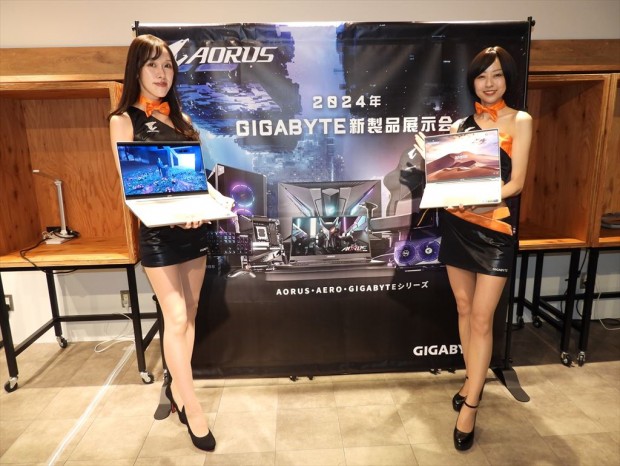 GIGABYTE発表会2024