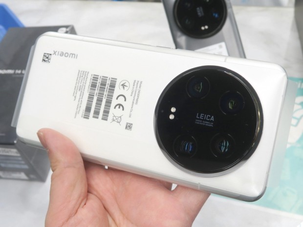 Xiaomi 14 Ultra