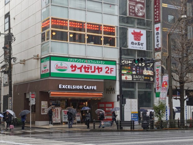 肉の万世 アキバプレイス店