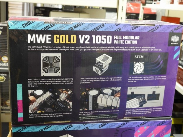 MWE Gold V2 FM 1250W ATX3.0 White