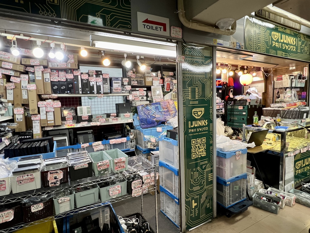 東京ラジオデパート探訪#4】「ノートPCのマザーボードとか売ってますよ