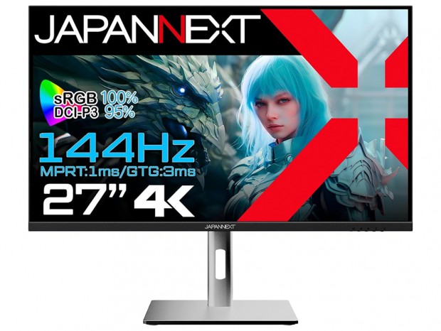 HDMI2.1対応27型4Kゲーミングディスプレイ、JAPANNEXT「JN-IPS27144UHDR-HSP」