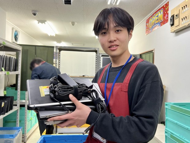 ジャンクコンフル秋葉原店