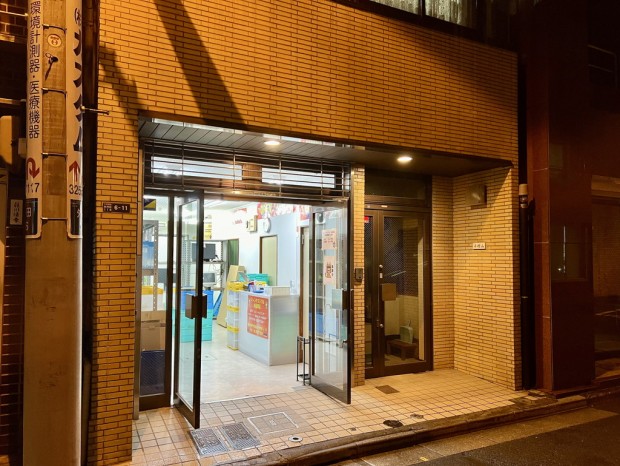 ジャンクコンフル秋葉原店