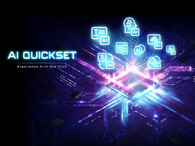 ASRock、AIツール「ASRock AI QuickSet」の最新アップデートを予告。2つの新AIツール追加