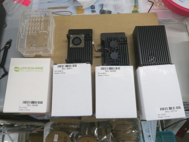PI5-CASE