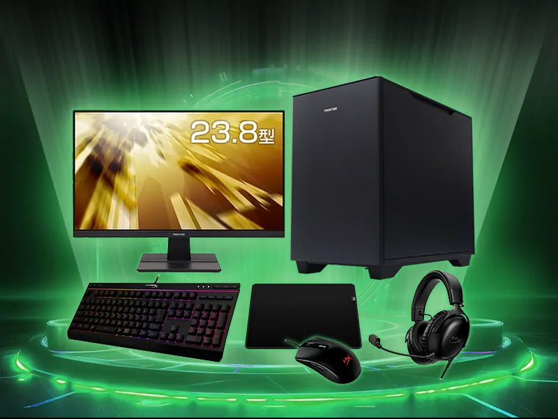 8月28日まで！FRONTIER ゲーミングPC モニター2台セット