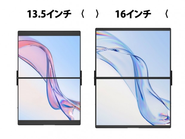 磁気固定対応の折りたたみ式デュアルポータブル液晶ディスプレイ「FlipGo」