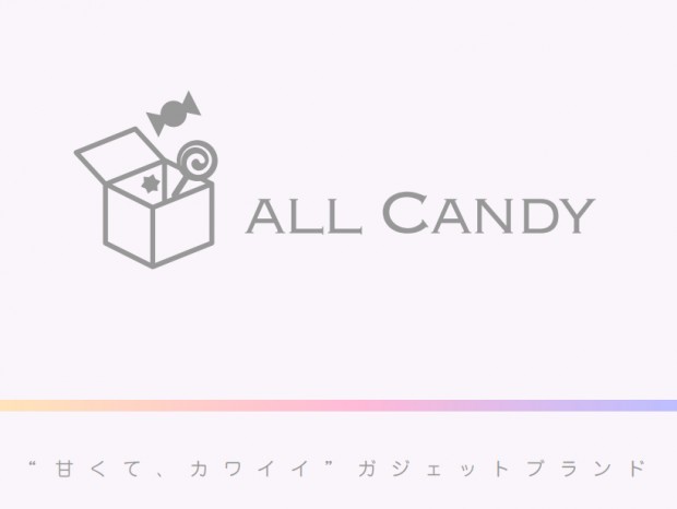 センチュリー、“甘くてカワイイ”ガジェットブランド「ALL CANDY」発表