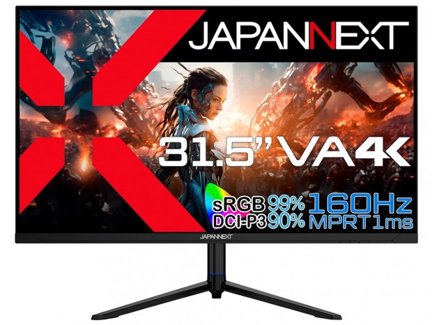 JAPANNEXT、31.5型ゲーミングディスプレイ新製品。VAパネルとIPSパネル計3機種