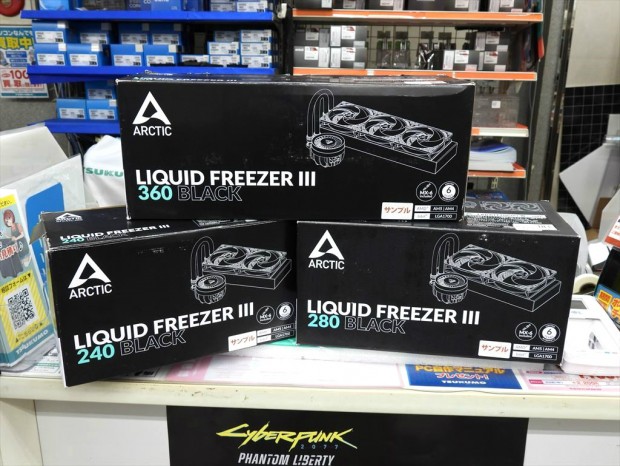 LGA1700向けコンタクトフレームが付属するAIO水冷、Arctic「Liquid