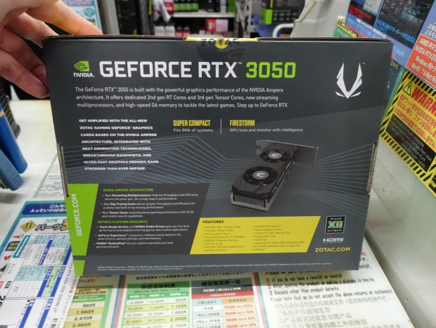 ZOTAC GAMING GeForce RTX 3050 6GB GDDR6 LP