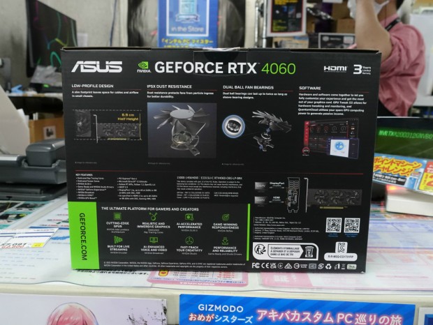 ロープロファイル(LP)版 roBa 完成品 ロープロファイル(LP)版 roBa 完成品 - メルカリ