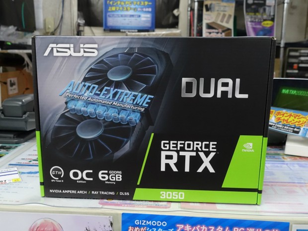 ASUS GeForce RTX 4060 LP BRK OC Edition 8GB GDDR6