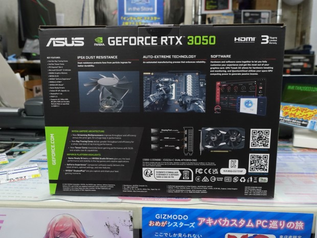 ASUS GeForce RTX 4060 LP BRK OC Edition 8GB GDDR6