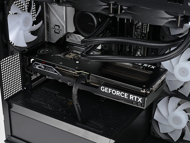 MSI MAG PANO M100R PZ