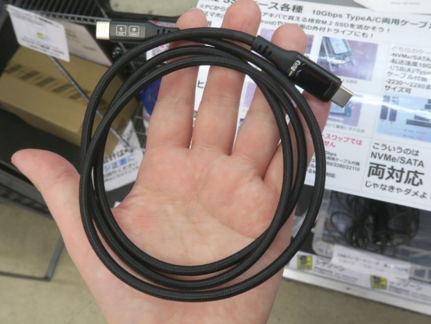 ワット数表示はよくあるけどPD電圧表示は珍しいよねケーブル