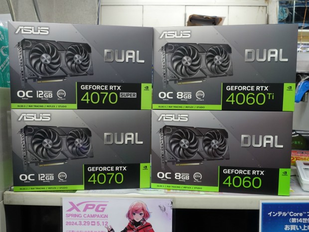 ASUS DUAL GEFORCE RTX4060 新品未使用品 Amazon | ASUS DUAL GeForce RTX 4060 OC エディション 8GB GDDR6