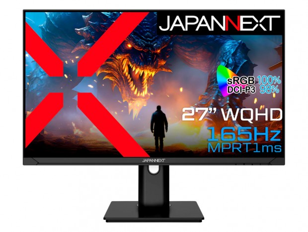 JAPANNEXT、165Hz対応の27型WQHDモデルなどIPSパネル採用液晶ディスプレイ計3機種