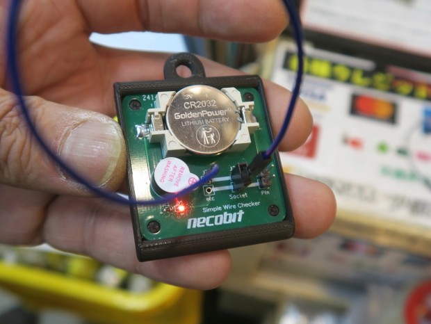 Simple Wire Checker