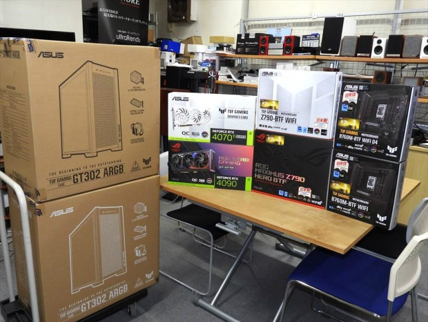 ASUS BTF