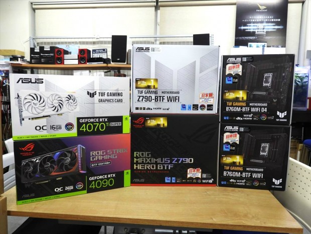ASUS BTF